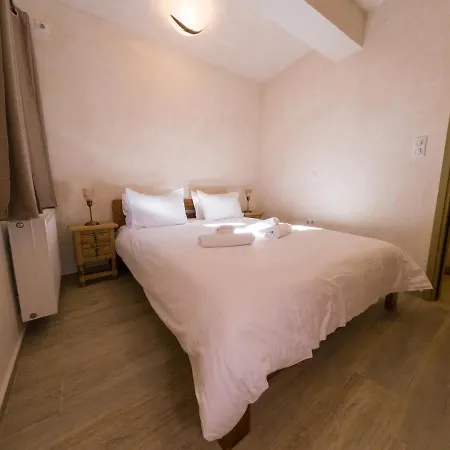 Kallisto Mountain House V 아파트 *